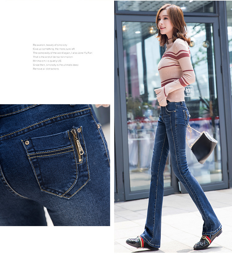 

Deep Blue The New Han Edition Chic Show Thin Split Flash Horns Nine Minutes Of Pants