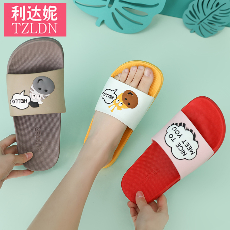 animal flip flops sale