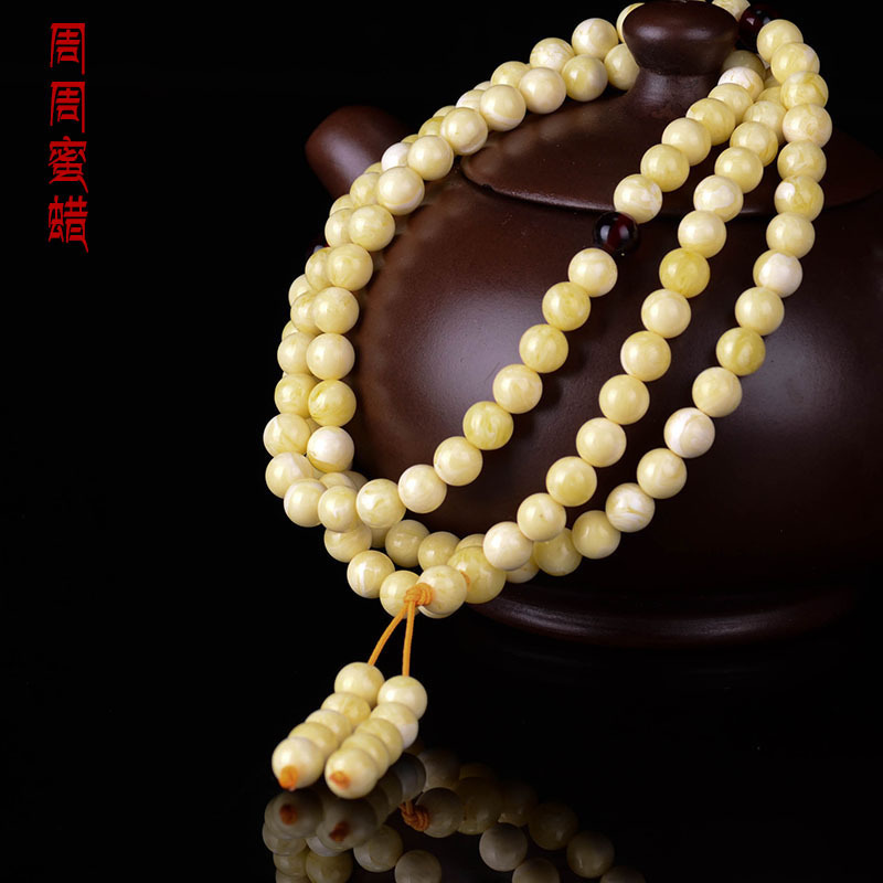 white amber bracelet