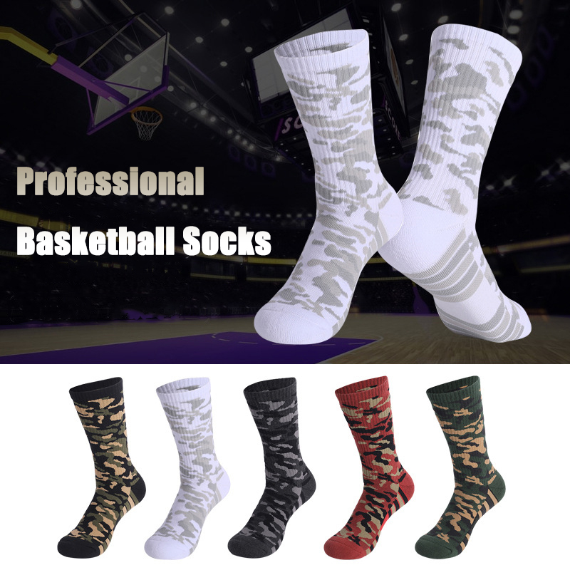

High Quality Camouflage Outdoor Sports Elite Basketball Socks Men Cycling Socks Compression Cotton Towel Bottom Men's sock, Wz034-white