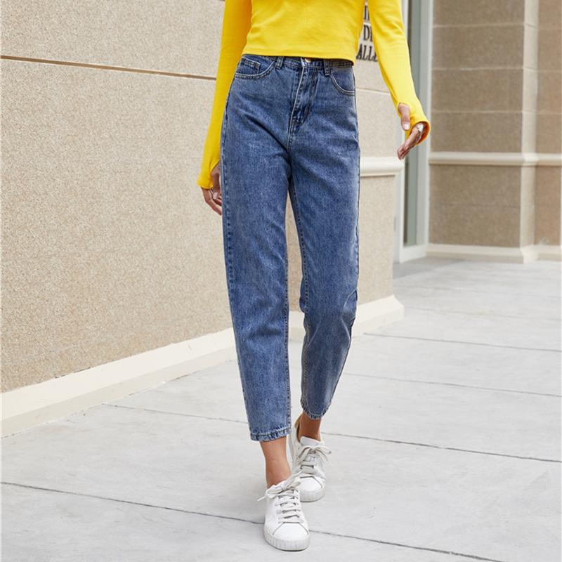 

Spring Women' Denim Trousers Inelastic Harem Pants Jeans Regular High Waist Jeans Ripped for Women Distressed, Blue