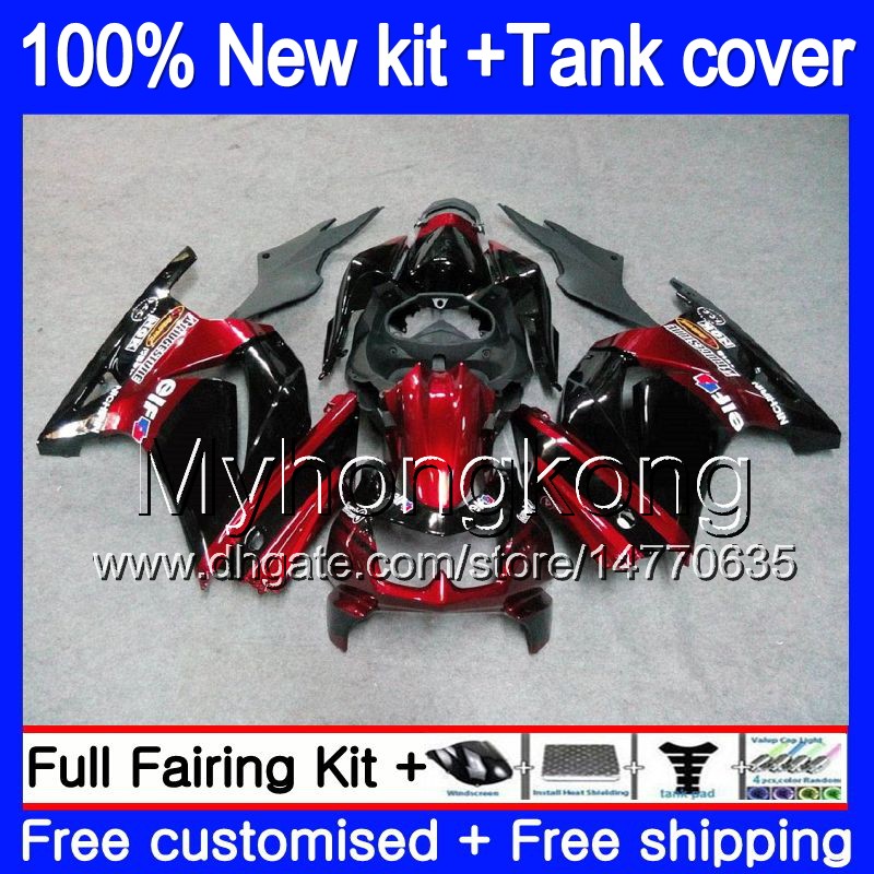 

+Tank For KAWASAKI EX-250 ZX250R 2008 2009 2010 2011 2012 Dark red blk 201MY.55 EX250 ZX 250R EX 250 ZX-250R EX250R 08 09 10 11 12 Fairing, No. 24