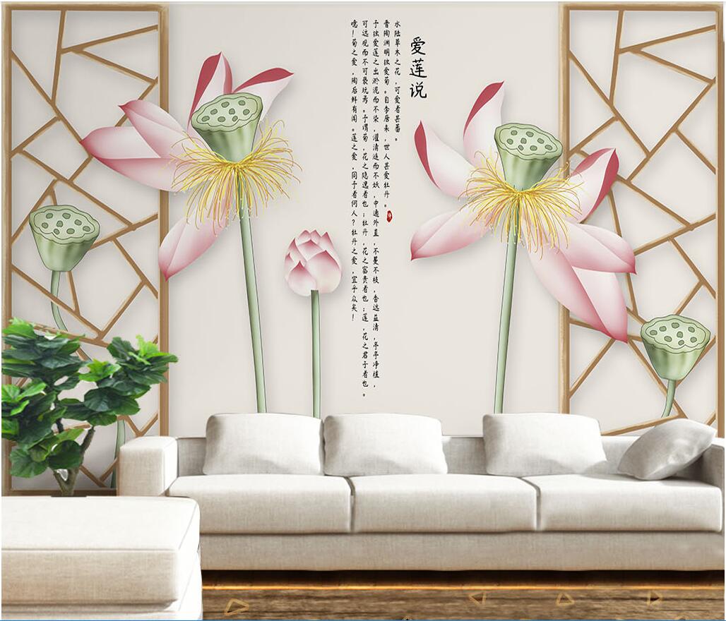 

3d room wallpaper cloth custom photo Zen lotus pond lotus carved partition wall wallpaper for walls 3 d wall covering, Picture shows