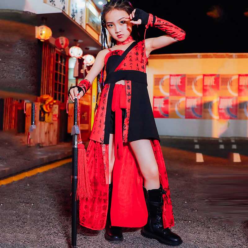 

Chinese Style Girls Jazz Dance Costume Model Catwalk Outfits Children'S Hip Hop Street Dancing Performance Costumes Tide DL6076, As picture