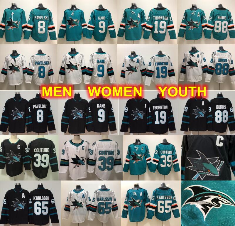 ladies sharks jersey