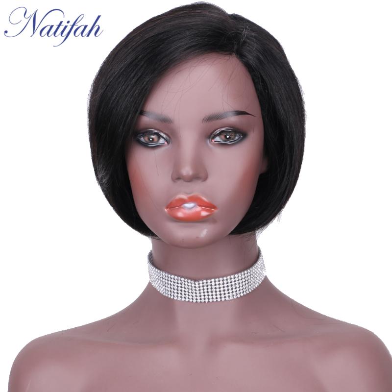 

Natifah 8inch Short Synthetic Hair Natural Black Hair Wig Straight with Pre Plucked for Black Woman, #1b