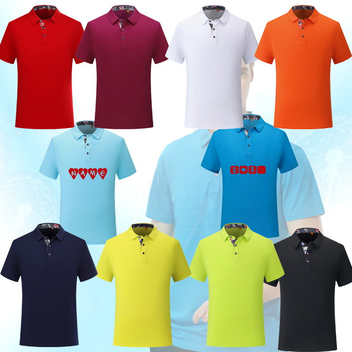 

40 80% cotton and 20% mulberry silk POLO can make patterns. Free delivery!, Green
