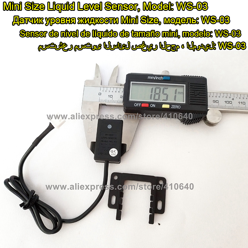 1 Piece Cheap Liquid Water Level Sensor Capacitance Water Level Sensor 2 Working Voltage 5VDC/12/24VDC Off Contact from Factory-image-463700673