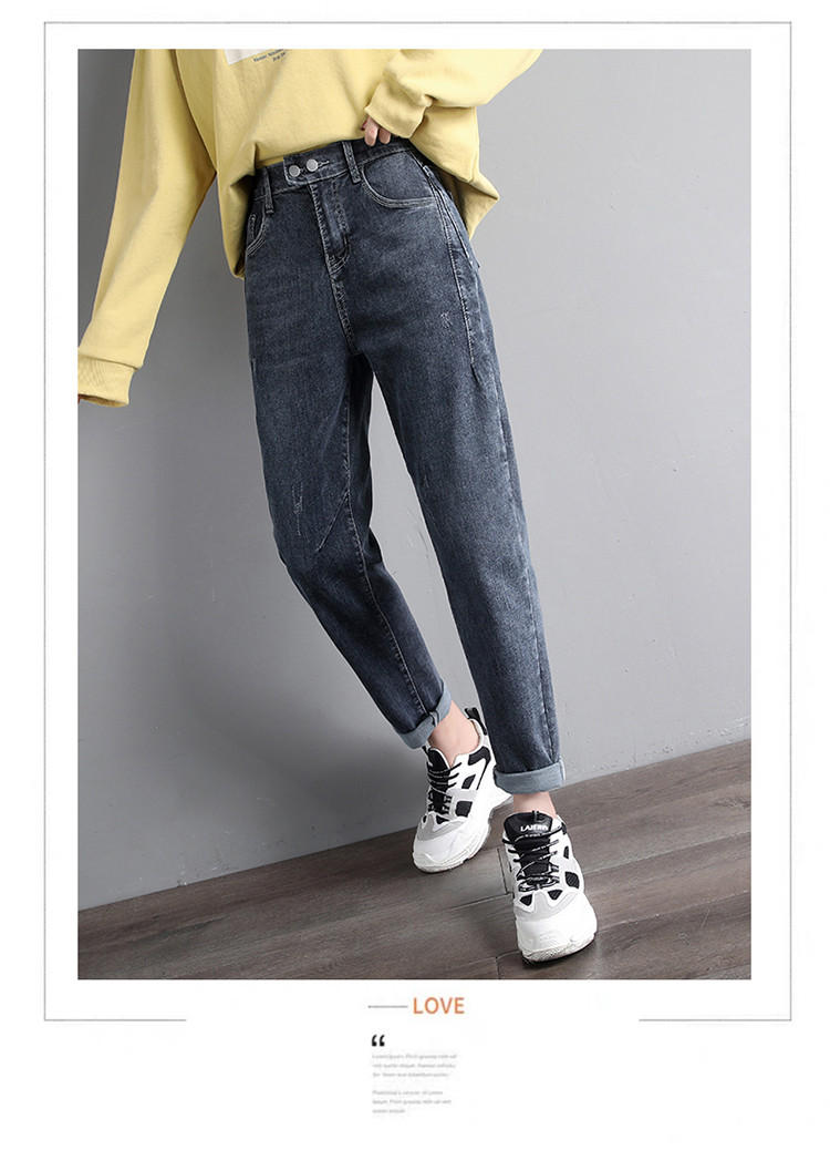 

BlueGray Cover The Leg Coarse Crotch Trousers Wide High Waist Jeans Haroun Pants Of Loose Big Yards, Blue gray
