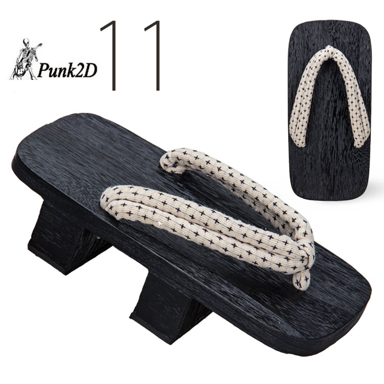 STYLE 11