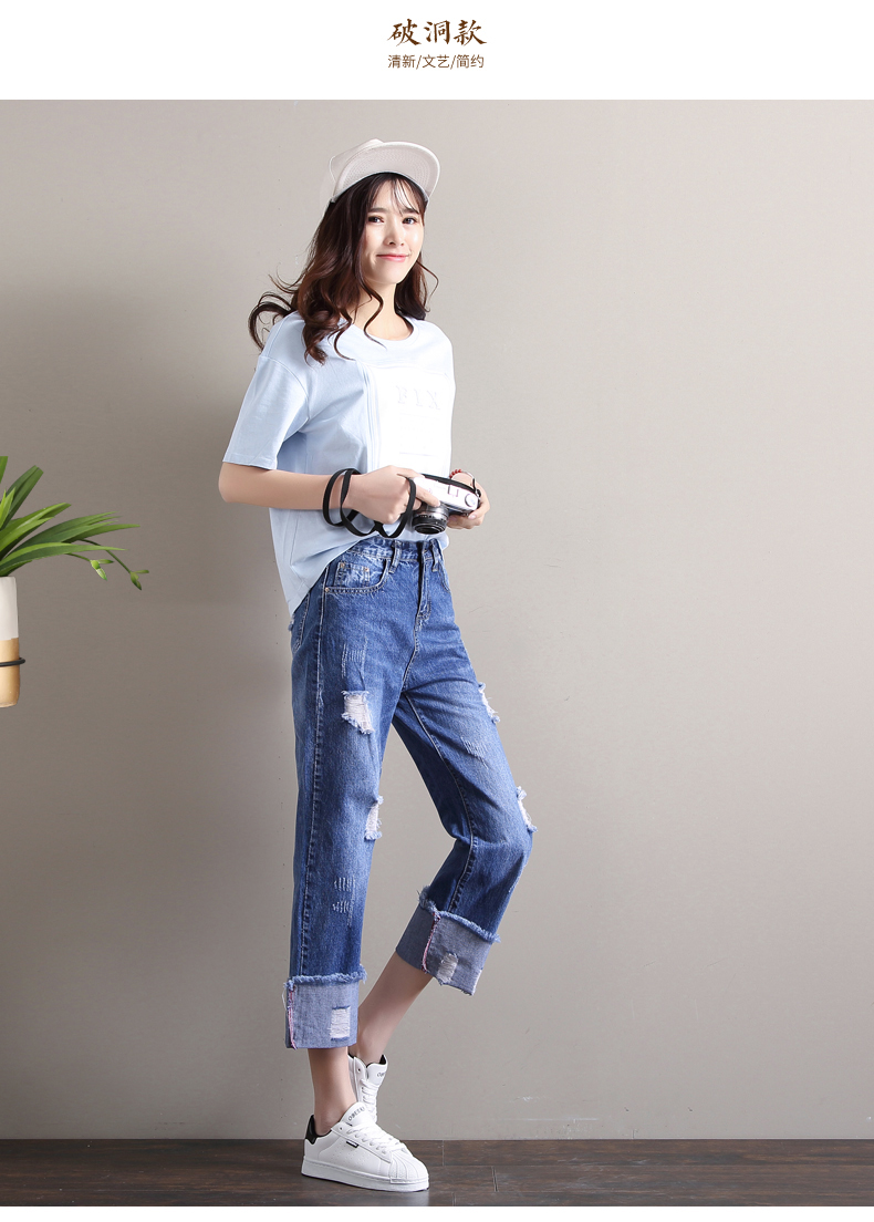 

The Blue Han Edition Of Tall Waist Show Thin Easy Straight Canister
