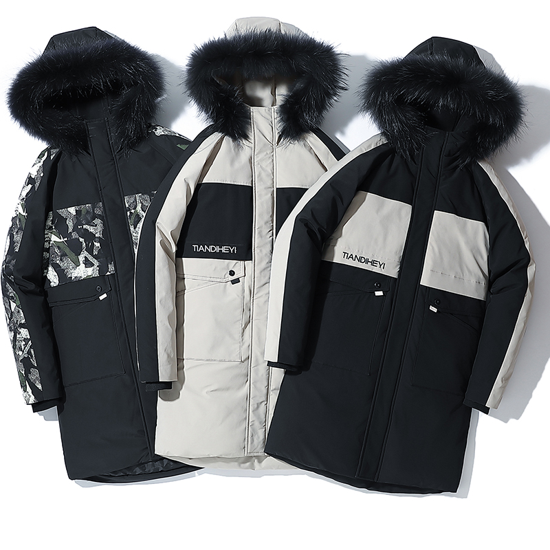 

Winter Long Paragraph Parkas Jacket Men Large Size 5XL Hooded Warm Windbreaker Jacket Men Thick Cotton Liner Parkas Coats, Black