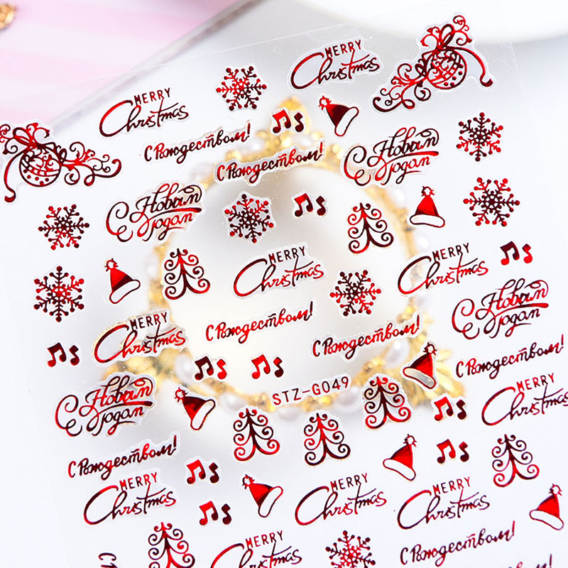 

Nail Art Stickers Christmas Series Santa Claus Snowflake Nail Decal Decor ZG88, 045