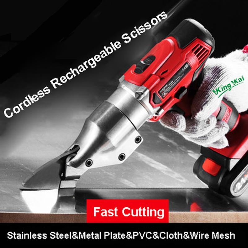 

Electric Scissors Cut Cloth Color Plate Stainless Steel