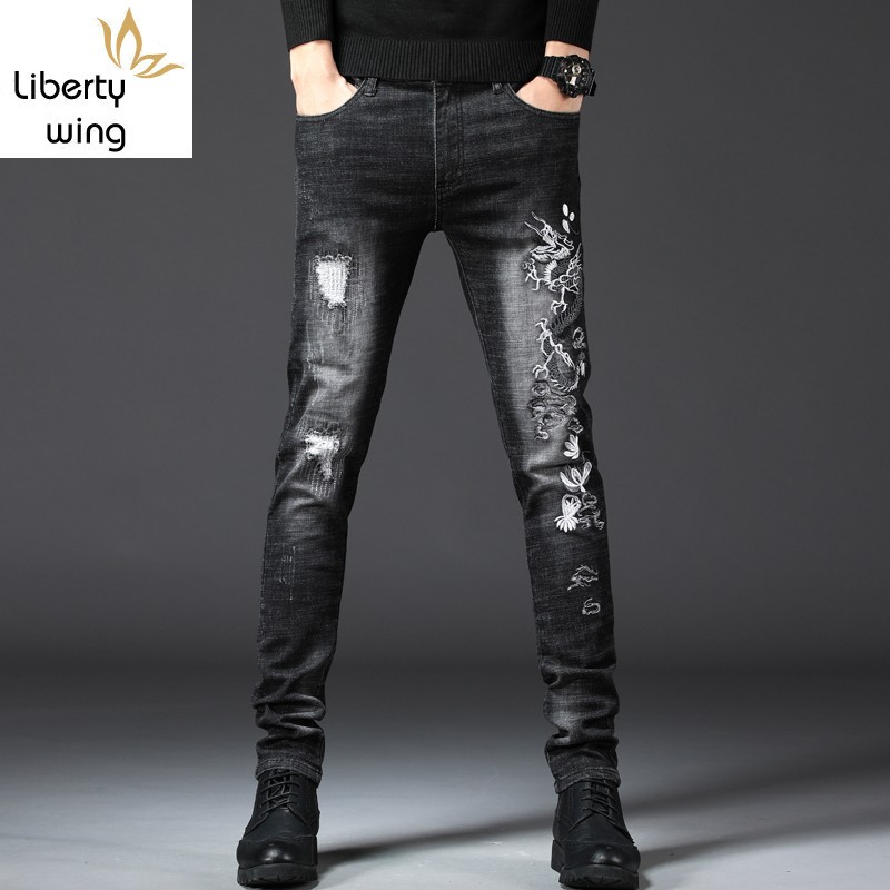 mens gap jeans sale
