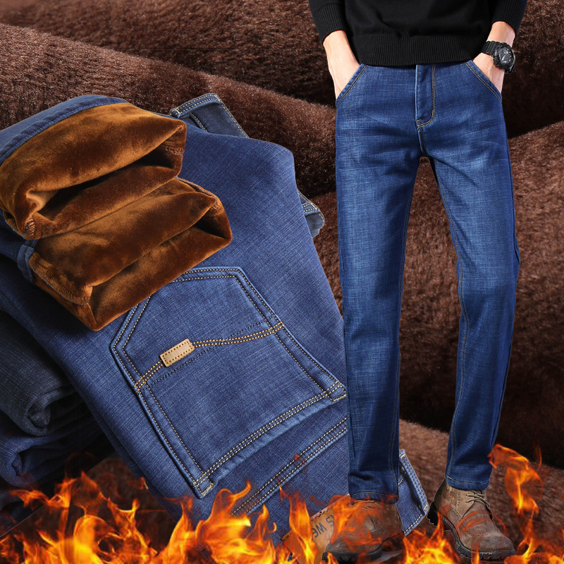 

2020 winter new plus velvet thick warm men's casual jeans youth brand clothing large size stretch jeans blue black, 021 blue