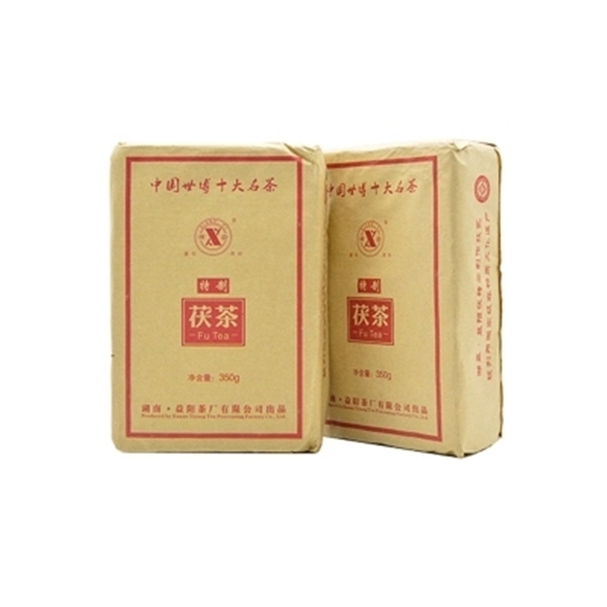

World Expo Fu Tea Black Tae Anhua Dark Te Fu Brick 350g