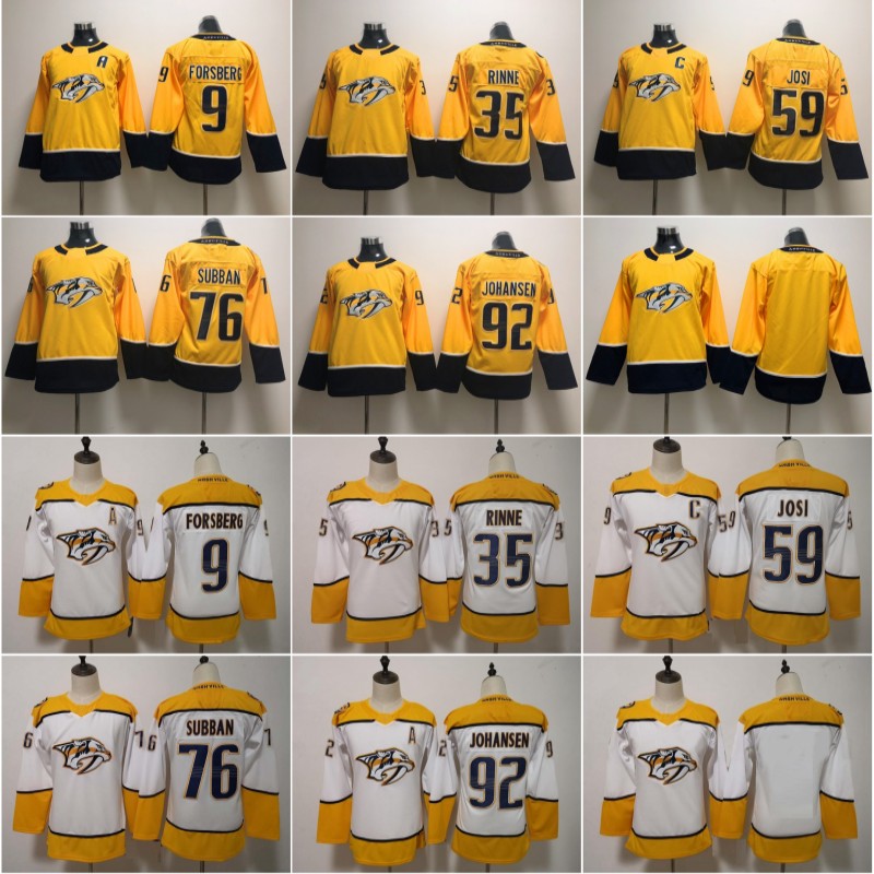 predator jersey sale