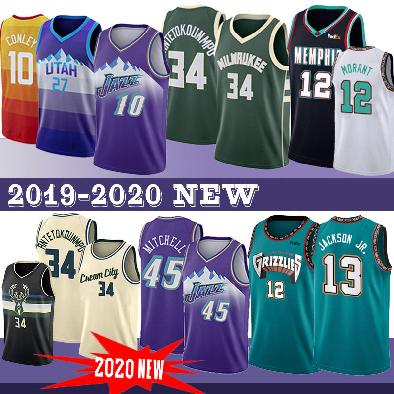 giannis antetokounmpo purple jersey