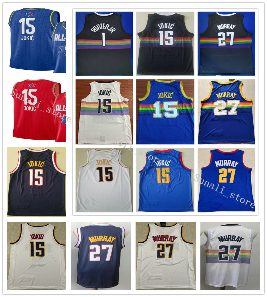 rainbow chinese jersey