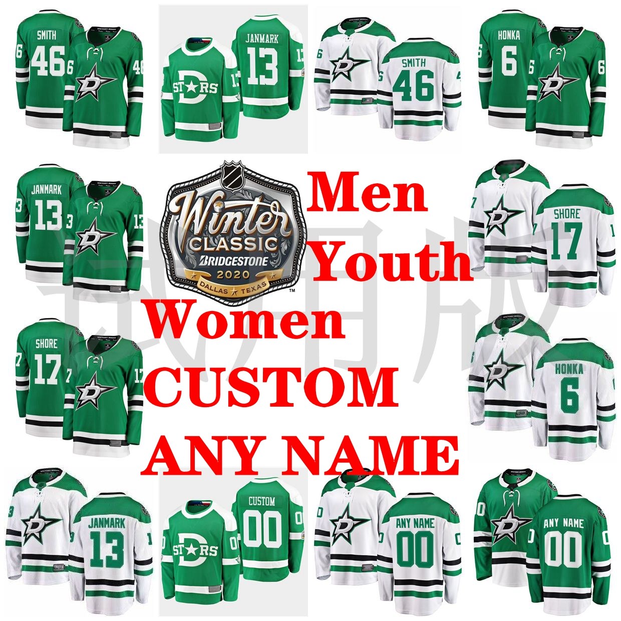 minnesota winter classic jersey