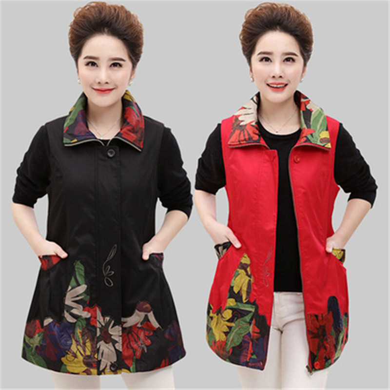 

Middle-aged and elderly vest women's casual cotton vest spring autumn mid-length large size loose waistcoat jacket AS1454, Black