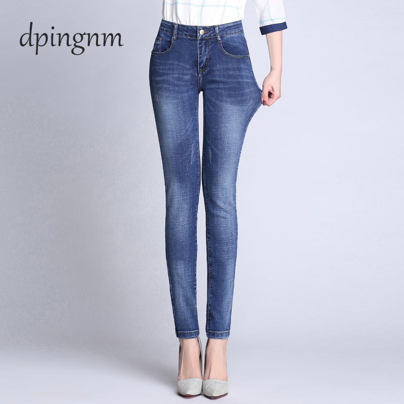 

2020 spring high waist stretch slim slim jeans ladies pencil feet tight trousers cropped pants