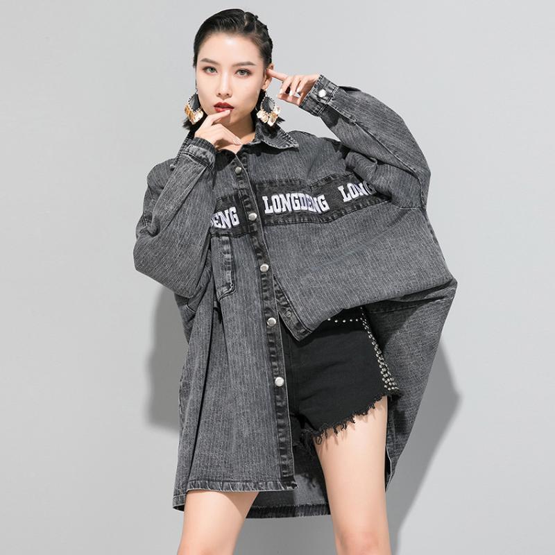 

Women Oversized Loose Washed Denim Cardigan Windbreaker Female Streetwear Hip Hop Boyfriend Irregular Jean Trench Jacket Coat, Black