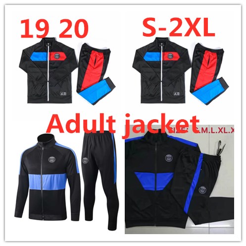 long sleeve american football jersey