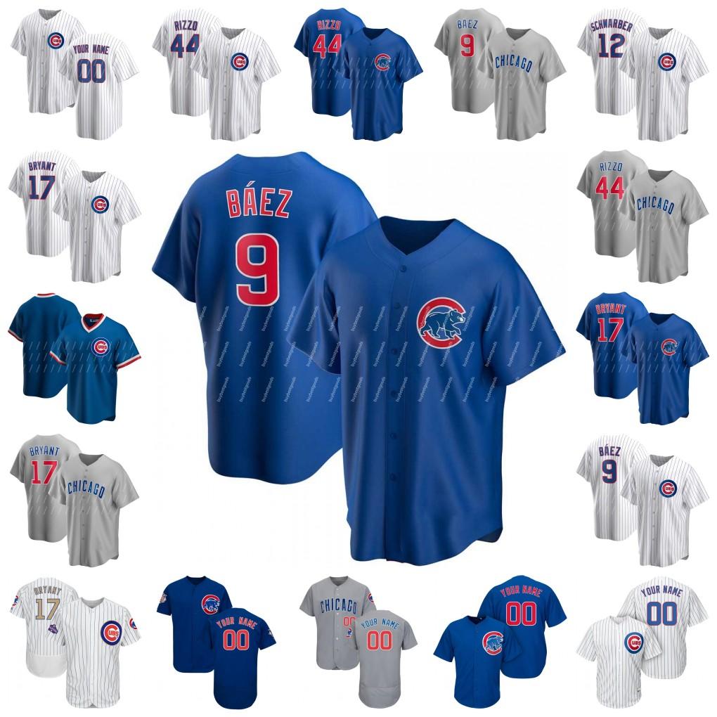 grey javier baez jersey
