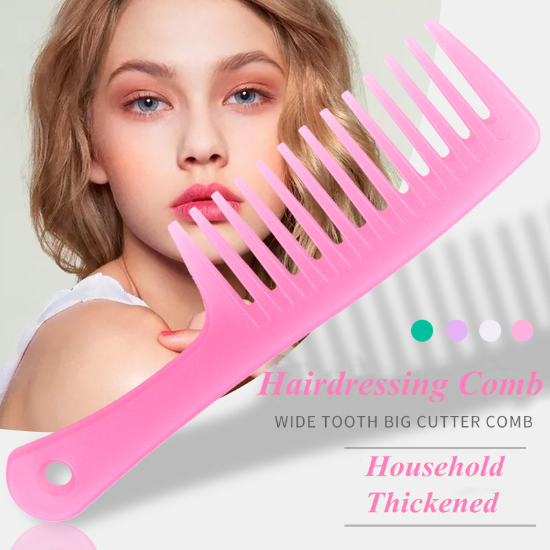 

Thickened Household Wide Tooth Comb Girl Curly Hair Anti-static Non-knotted Hairdressing Comb Pro Salon Barber Combs G0723
