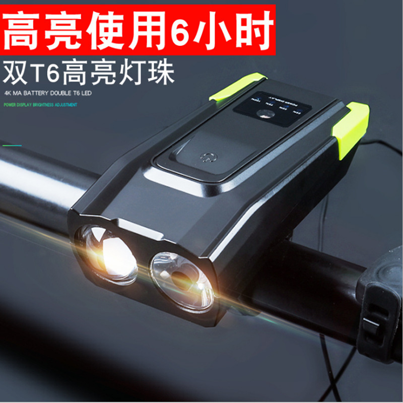 

Bicycle Light Headlight Riding Equipment Bicycle Fittings Power Torch Trumpet Mountain Bike Lights