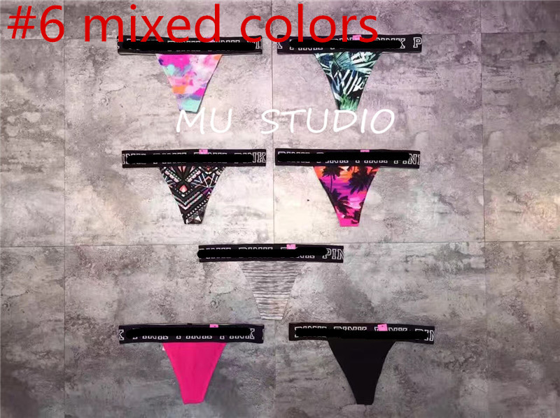 6# randomly mixed colors