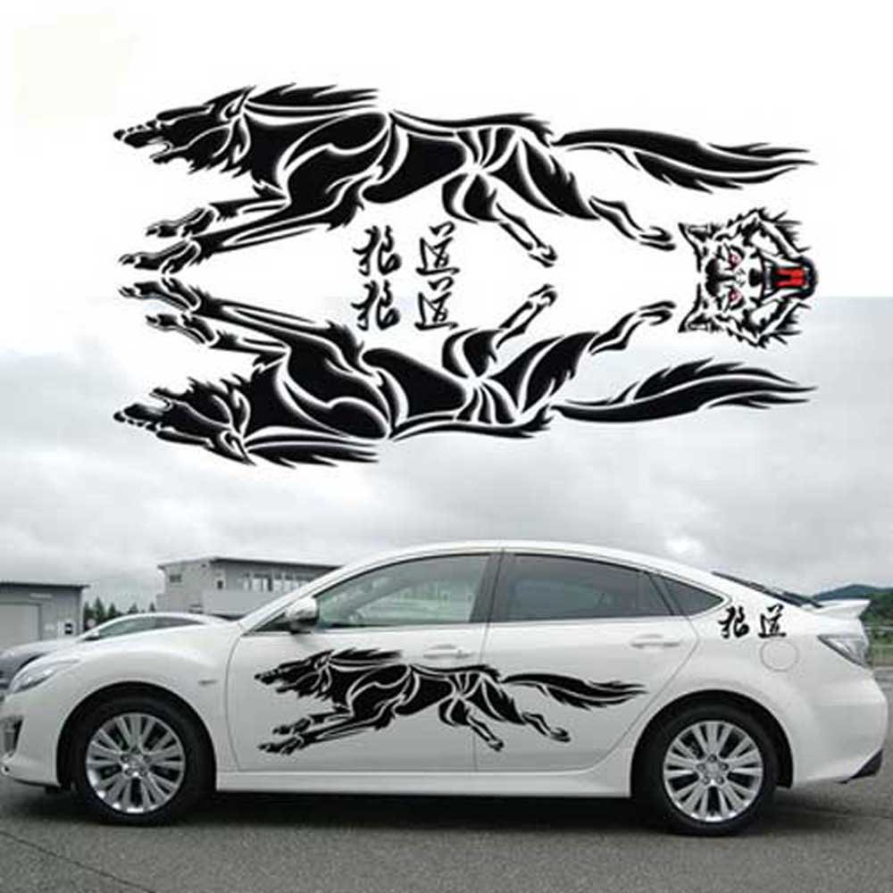 

CAR Universal Wolf Car Stickers Scratch Body Animal Stickers Decal, Black