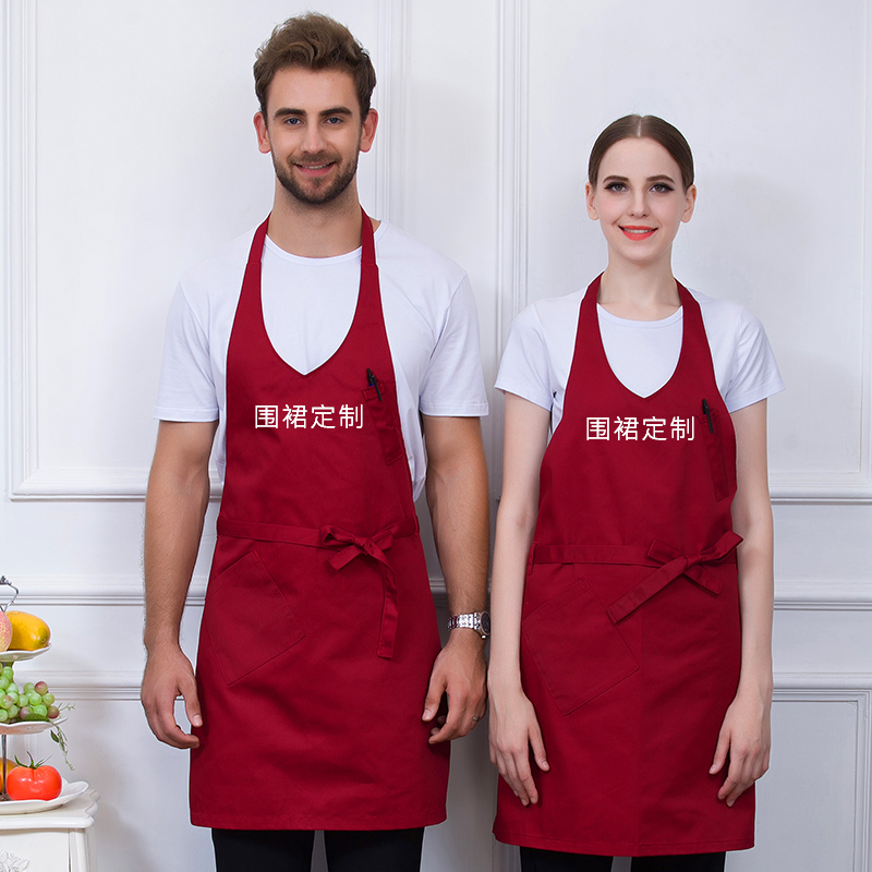 

Hotel apron custom home kitchen oil-proof