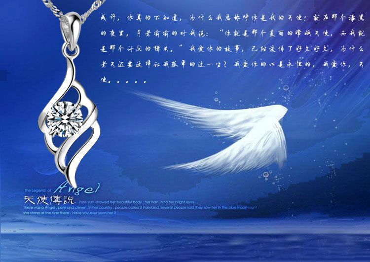 

Wholesale (without chain) 925 sterling silver Crystal Zircon Angel wings Necklace Pendant Jewelry for Women DIY Jewelry Valentine's Day Gift