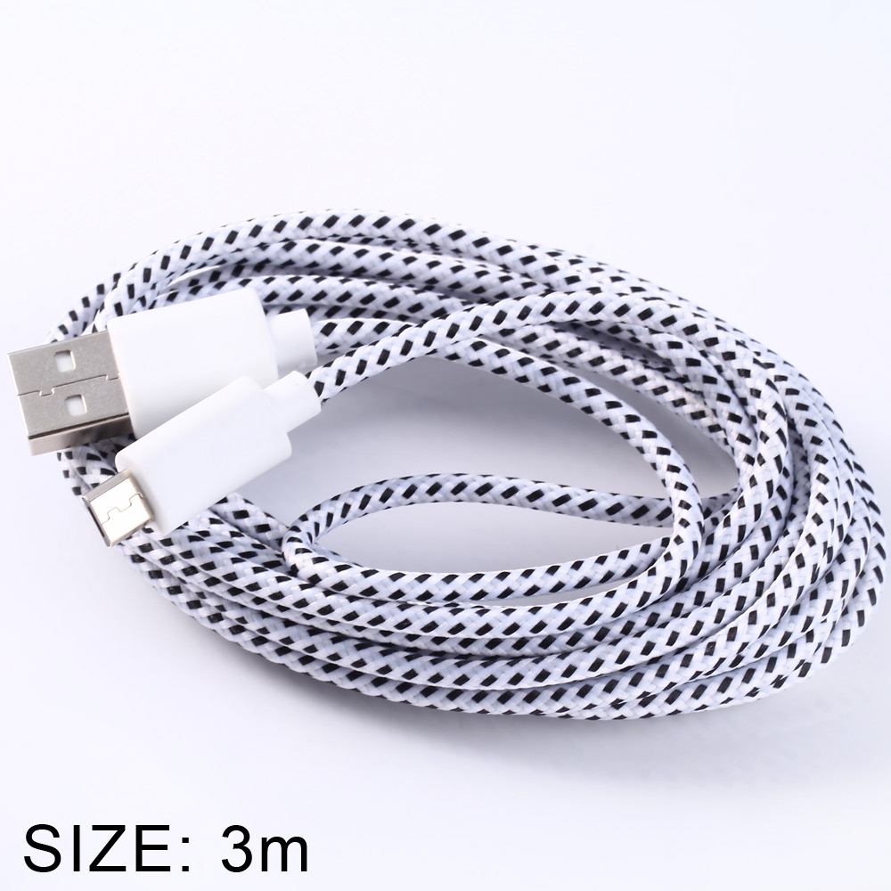 

Colorful Round Nylon Fabric Braided Data Charging Cable 3m, White