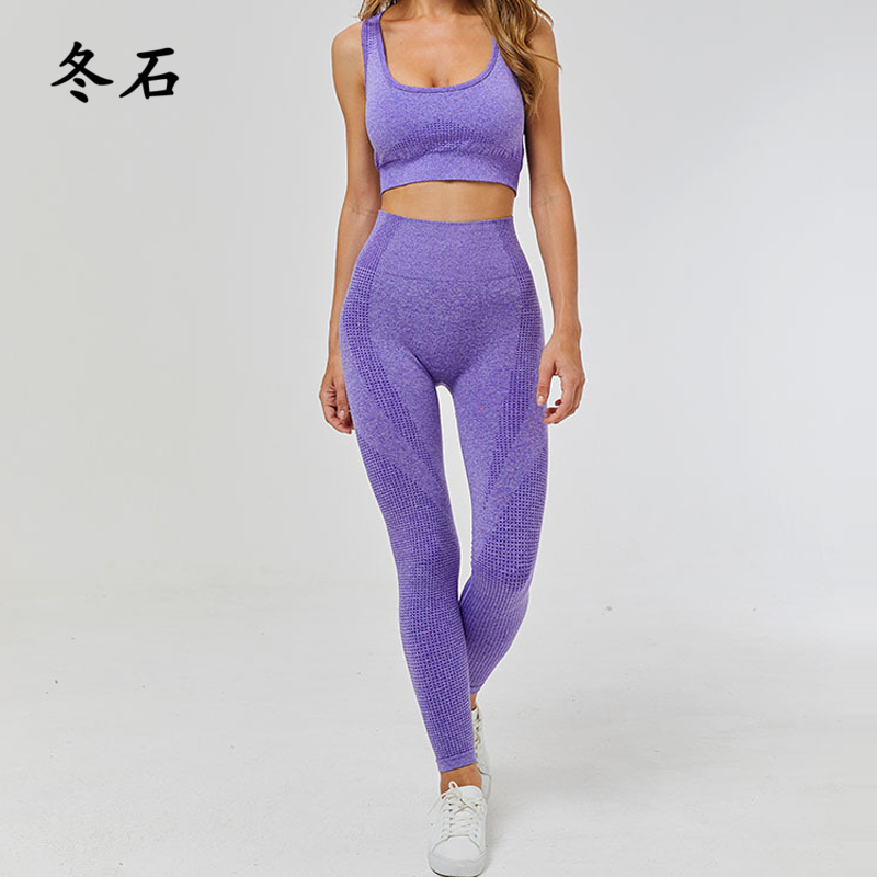 

2PCS/Set Seamless Yoga Set Gym Sets Women Gym Clothes Sports Bra+Yoga Leggings Woman Sportswear Female Fitness Clothing Suit, Black gray bra