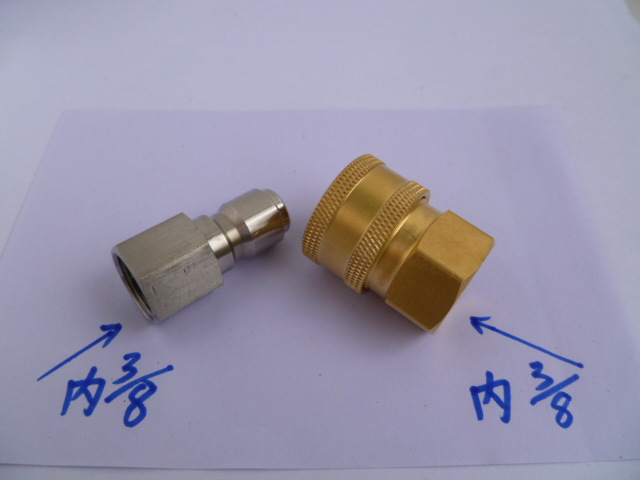 

Vidric 3/8 high pressure cleaner quick connector super high pressure washer car washing machine water quick pick water gun fast