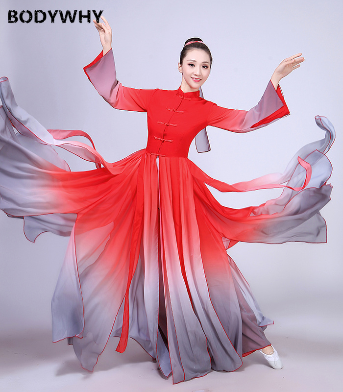 

Hanfu Skirt Classical Dance Costumes Female Elegant Chinese Style Dance Fairy Costume Costume Adult High Quality Novelty Style, Red