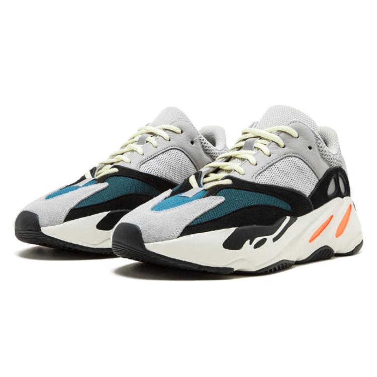 shop yeezy