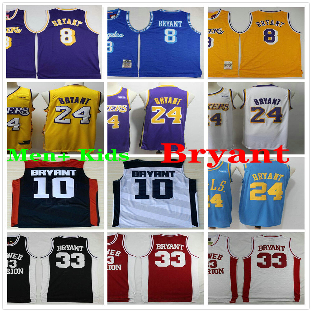 wholesale college jerseys