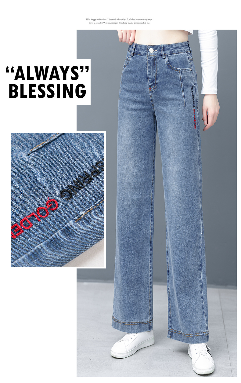 

Light Blue New Age Season Xuan Winds Extended Tall Straight Leg