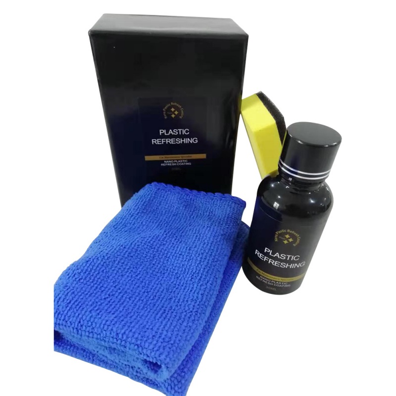 

New Car Interior Leather Coating Agent Brightening Scratch Resistant Super Water-Skid Renovation Leather Care