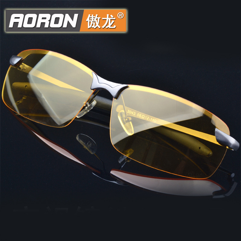 

Sunglasses MYT_0176 Night Vision Glasses Men Polarized HD Pochromic Lens UV400 Yellow Driving Goggles For Car High Quality