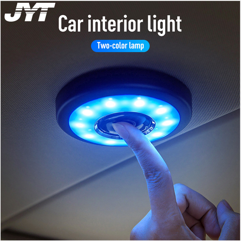 

Car interior led car-mounted lighting atmosphere trunk light induction roof light decoration supplies