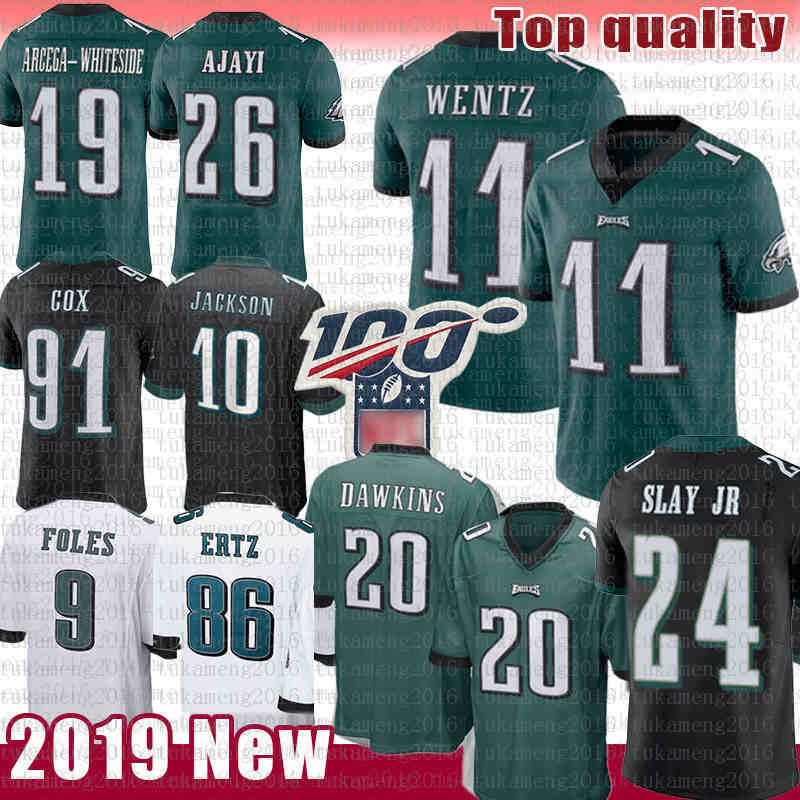 brian dawkins eagles jersey for sale
