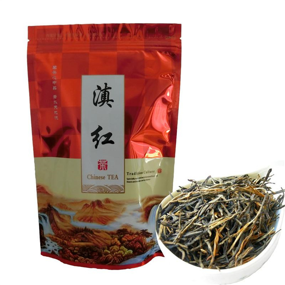 

58 series black tea 250g Premium Dian Hong Famous Yunnan Black Tae dianhong TEA