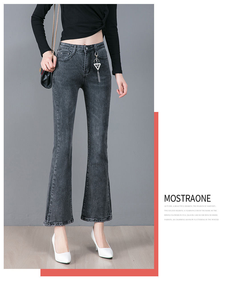 

Black Temperament Show Thin Black Cowboy Pants