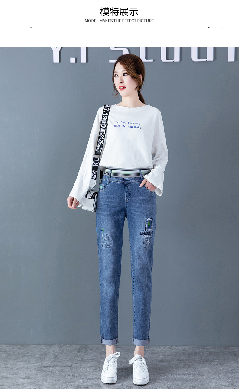 

Dark Blue Edge Ins Web Celebrity Wide-Legged Pants